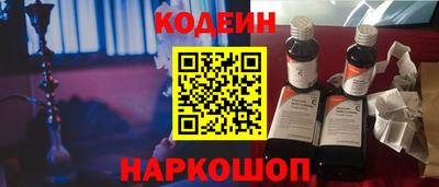МДМА Ефремов
