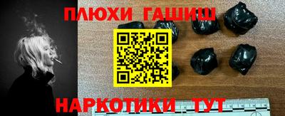 МДМА Ефремов
